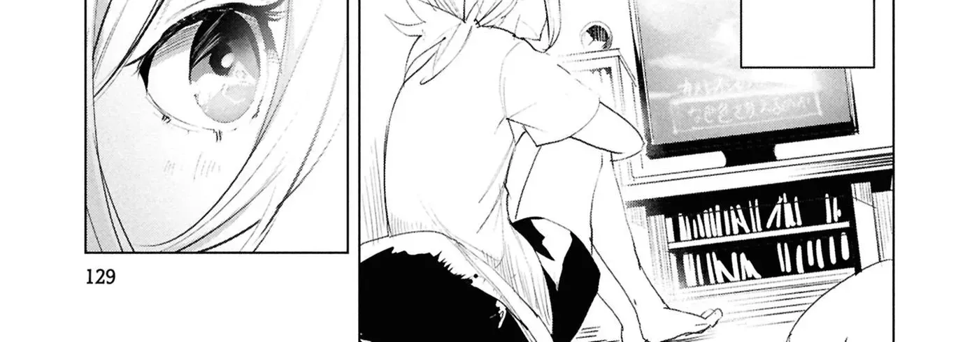 Common-Sense Monster β Chapter 27 β Page 4