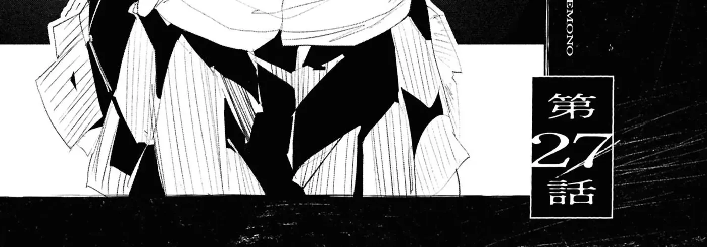 Common-Sense Monster β Chapter 27 β Page 8