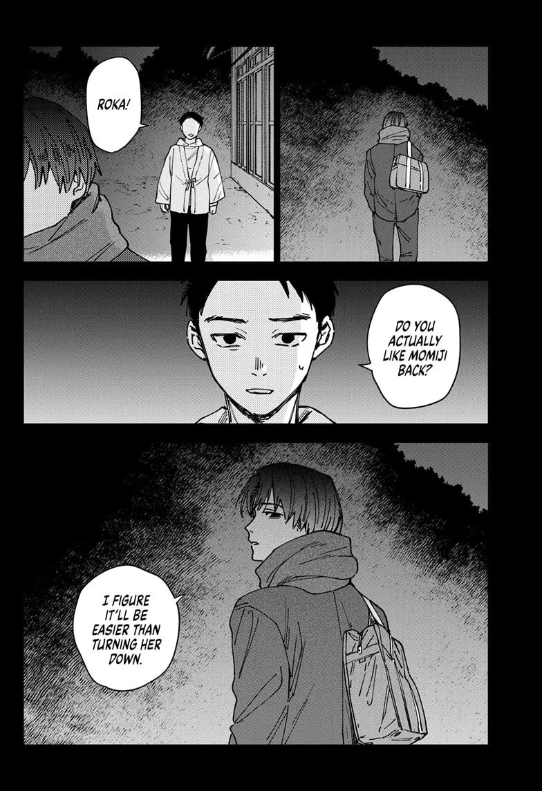 Haunted Peak β Chapter 1 β Page 16