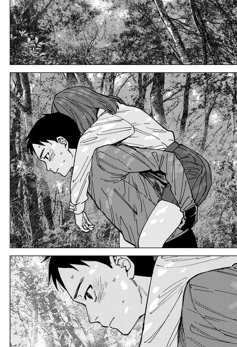 Haunted Peak β Chapter 2 β Page 11