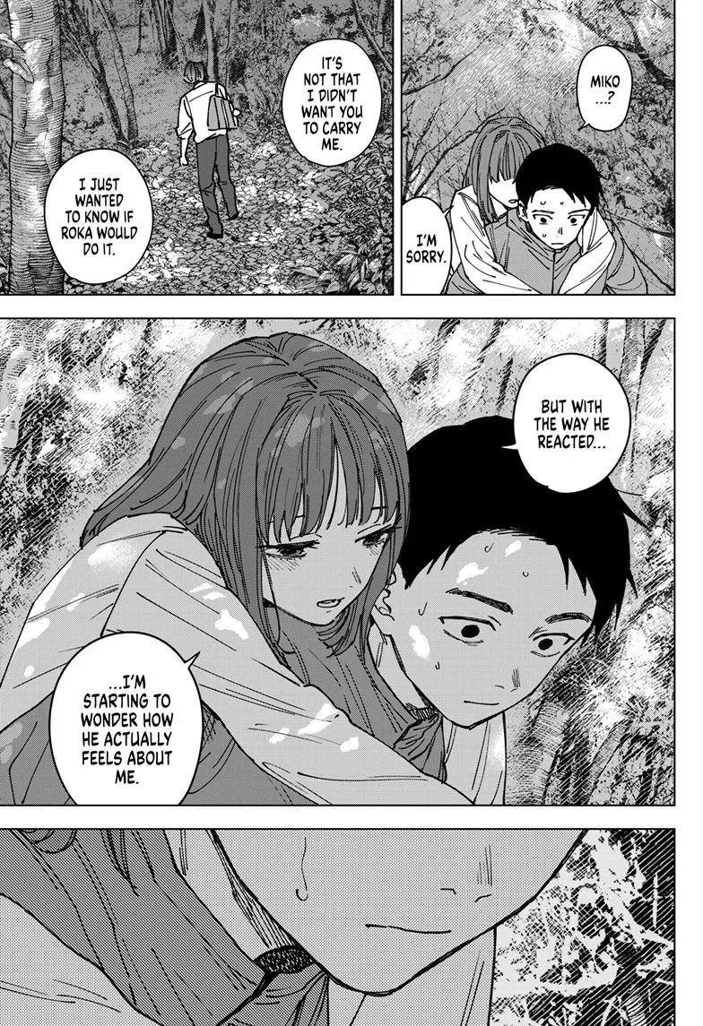 Haunted Peak β Chapter 2 β Page 12