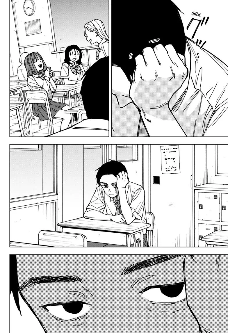 Haunted Peak β Chapter 3 β Page 4