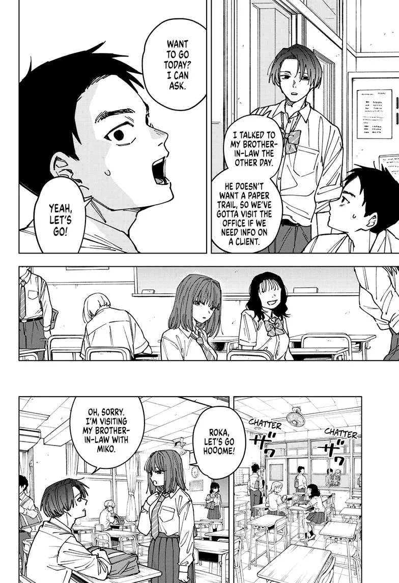 Haunted Peak β Chapter 3 β Page 6