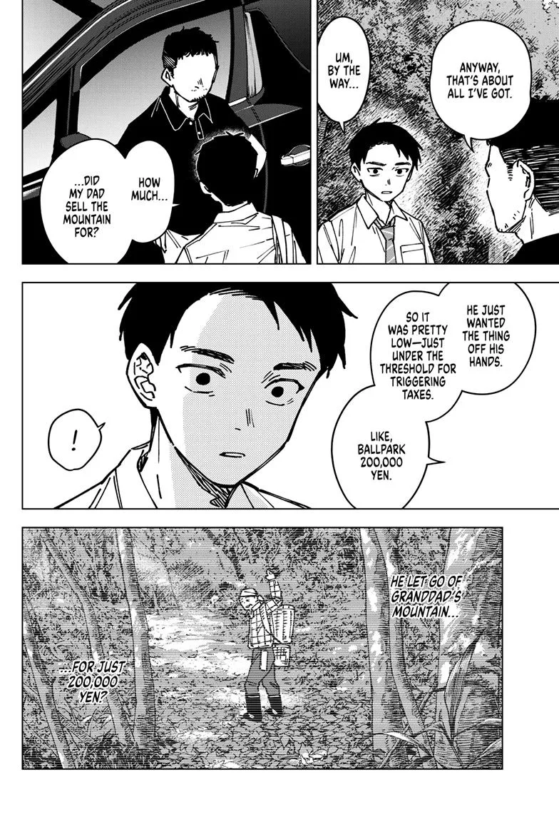 Haunted Peak β Chapter 3 β Page 12