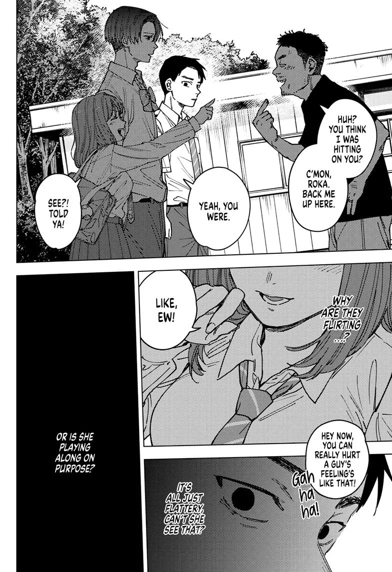 Haunted Peak β Chapter 3 β Page 14