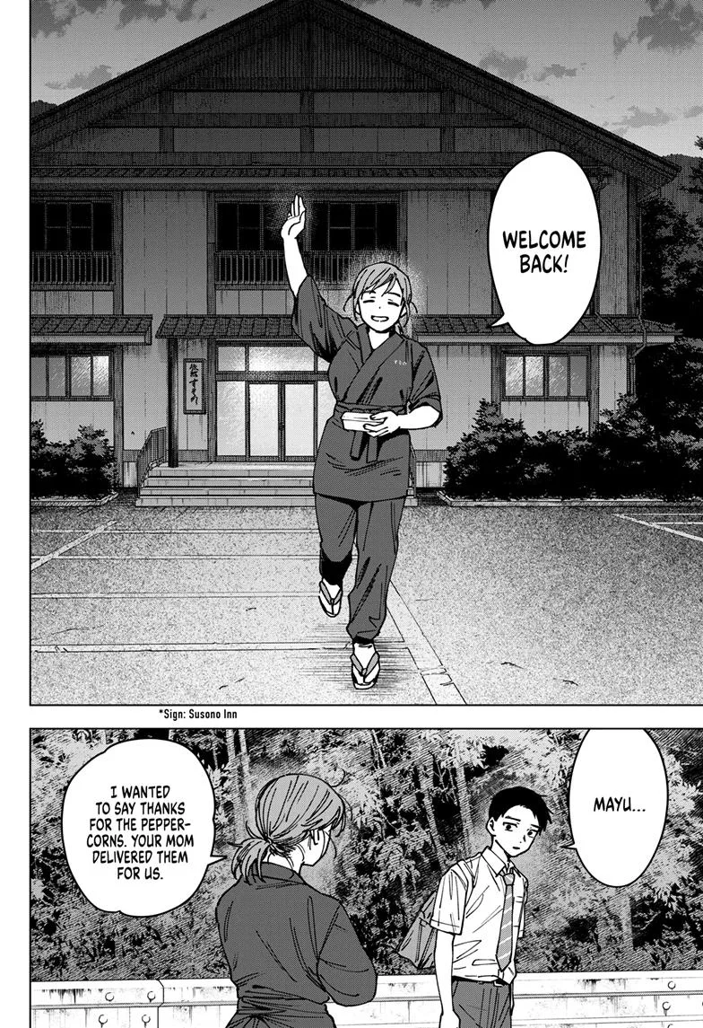 Haunted Peak β Chapter 3 β Page 18