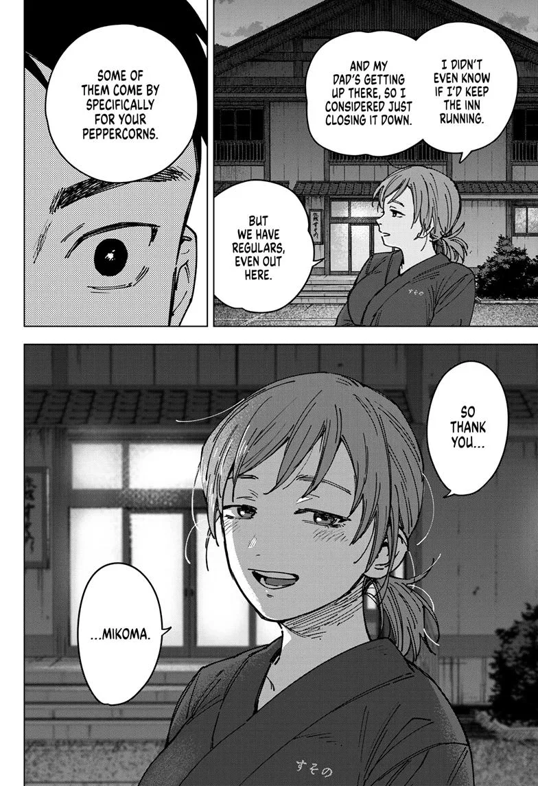 Haunted Peak β Chapter 3 β Page 20