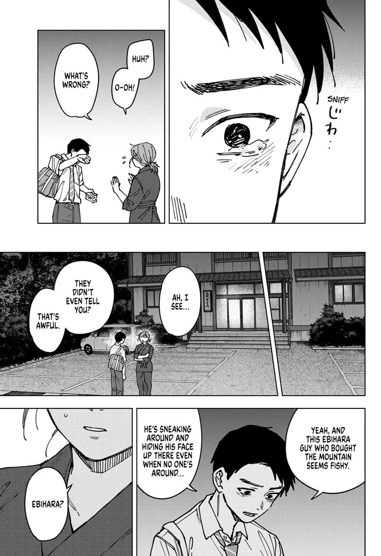 Haunted Peak β Chapter 3 β Page 21