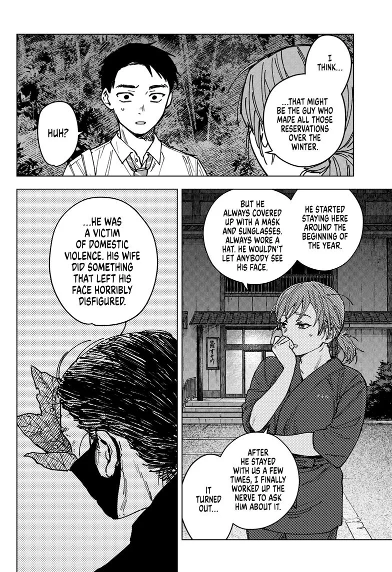 Haunted Peak β Chapter 3 β Page 22