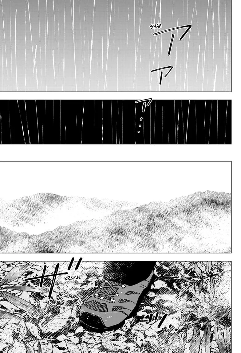 Haunted Peak β Chapter 4 β Page 11