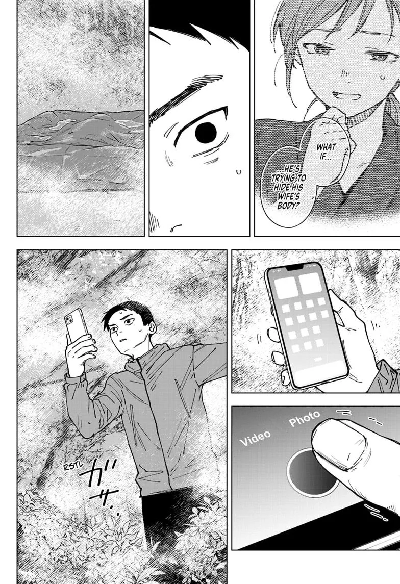 Haunted Peak β Chapter 4 β Page 14