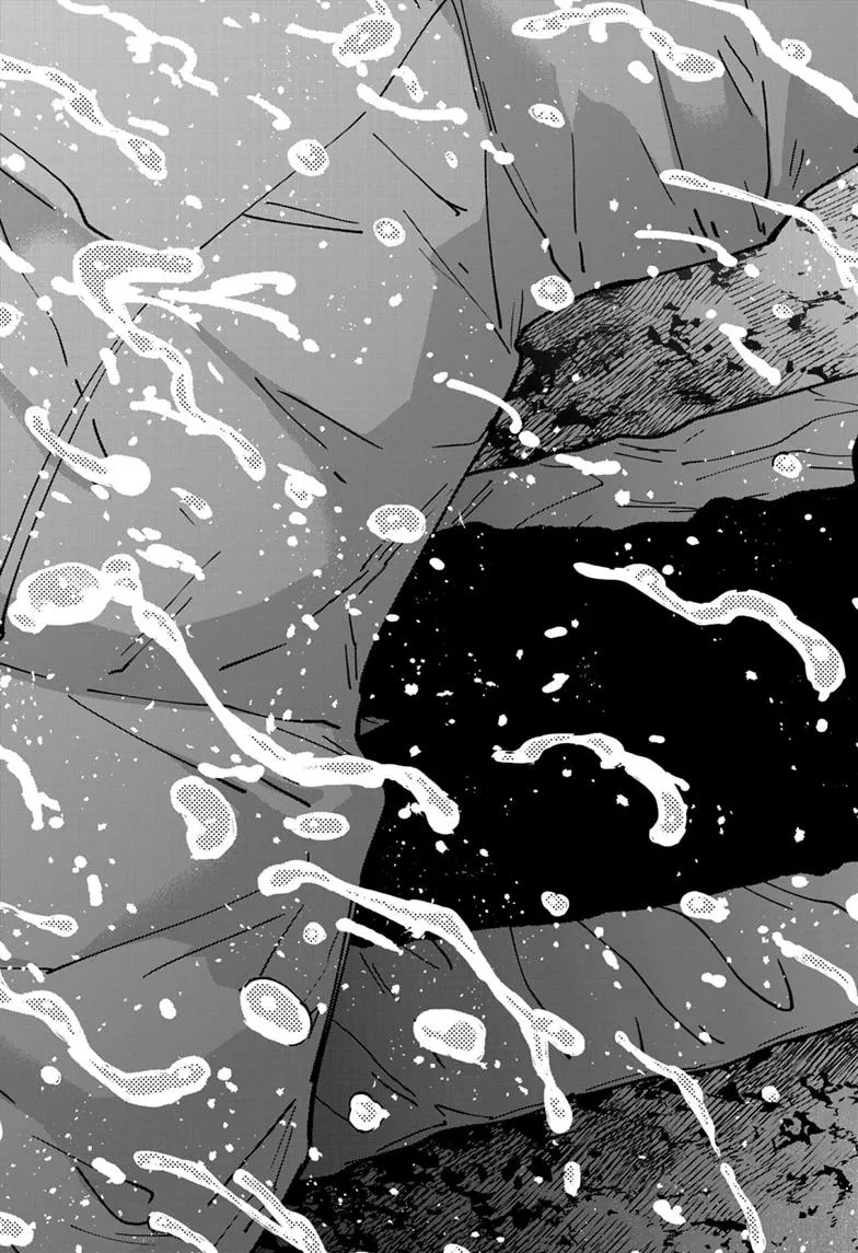 Haunted Peak β Chapter 4 β Page 17