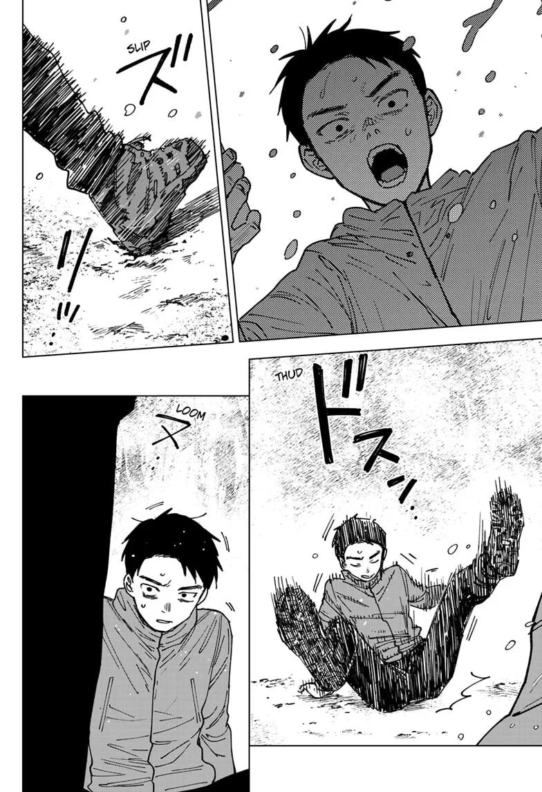 Haunted Peak β Chapter 5 β Page 2