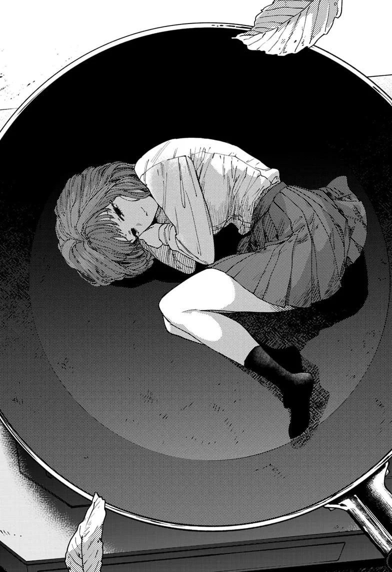 Haunted Peak β Chapter 7 β Page 18