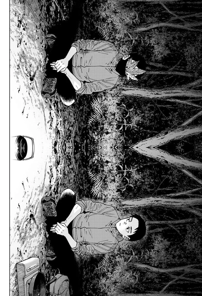 Haunted Peak β Chapter 8 β Page 4