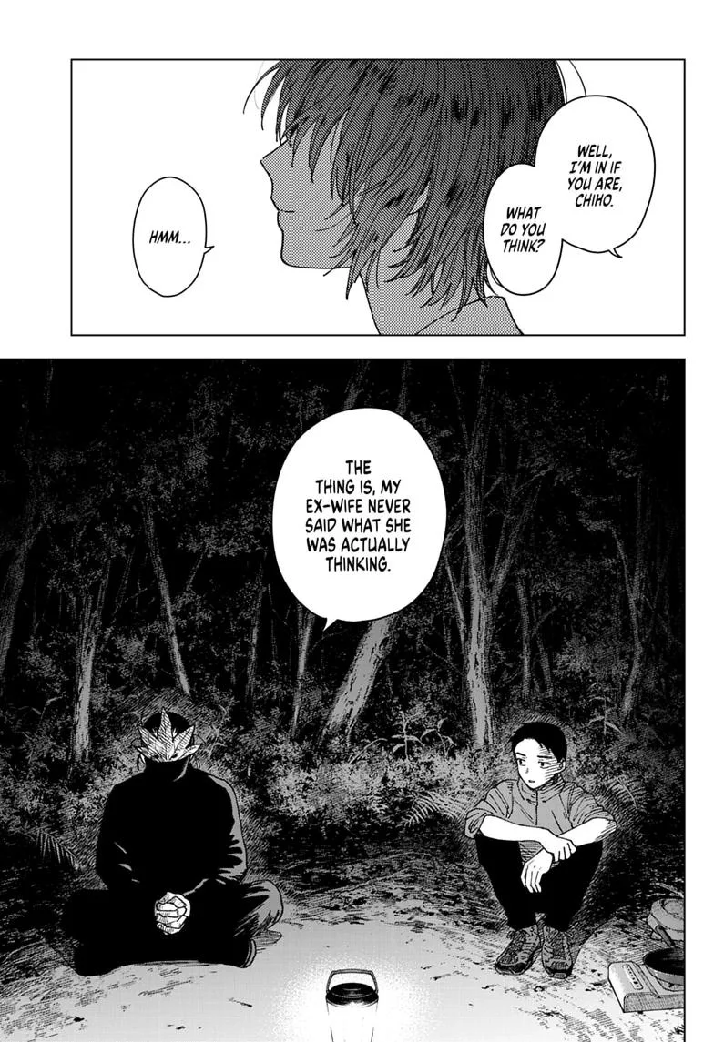 Haunted Peak β Chapter 9 β Page 3