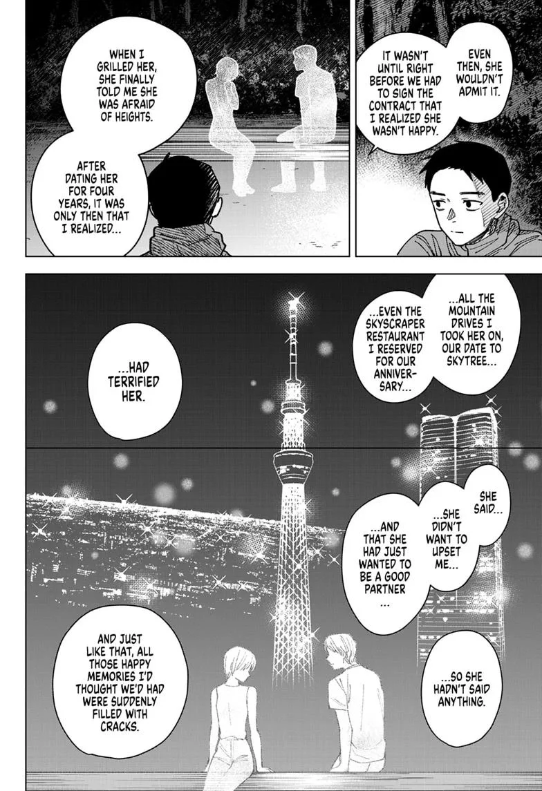 Haunted Peak β Chapter 9 β Page 4