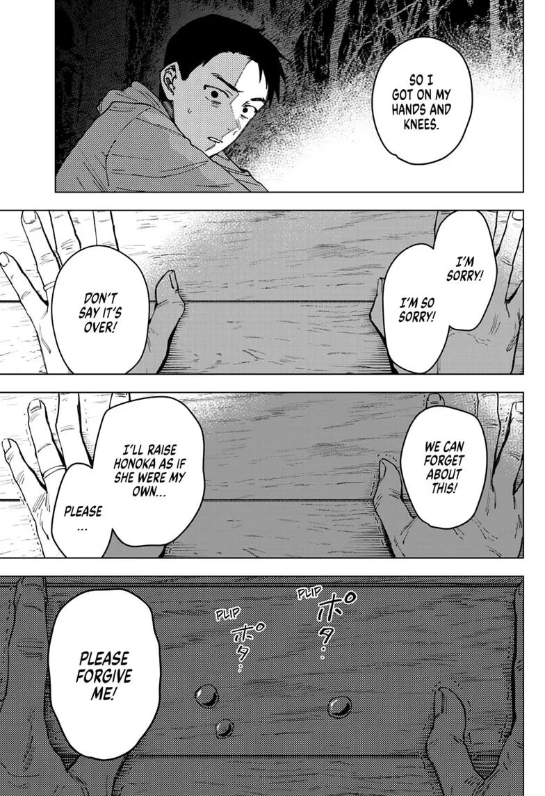 Haunted Peak β Chapter 9 β Page 15