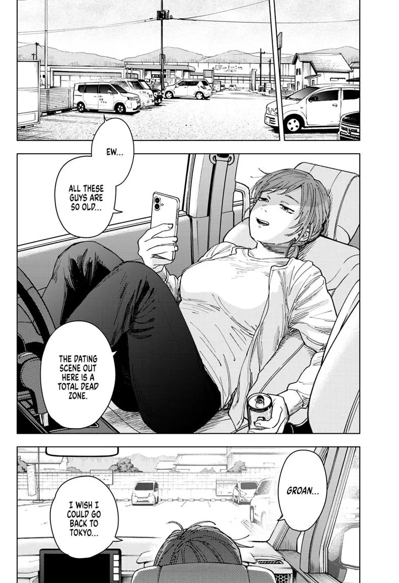 Haunted Peak β Chapter 11 β Page 16