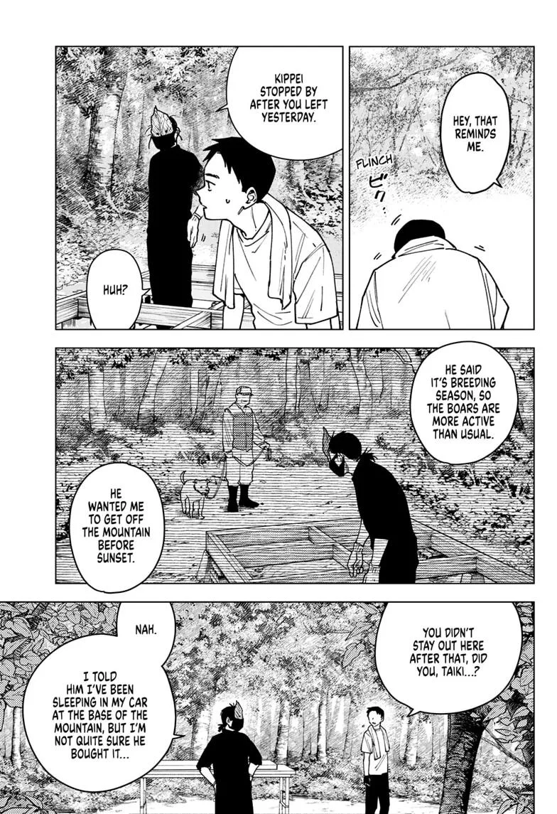 Haunted Peak β Chapter 12 β Page 3