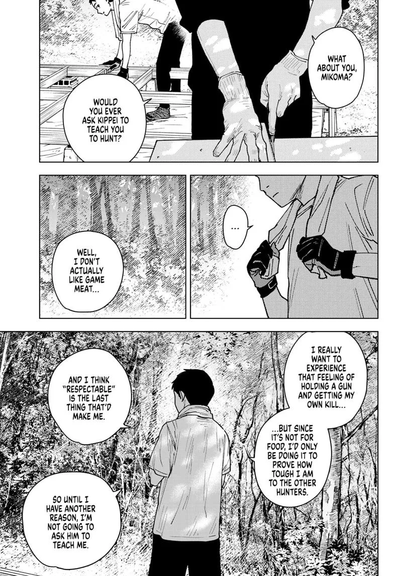 Haunted Peak β Chapter 12 β Page 7