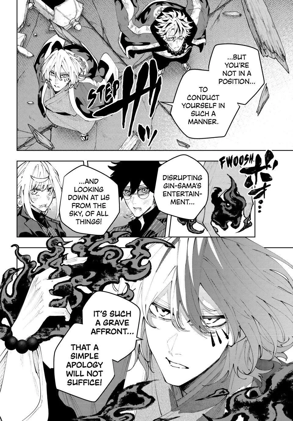 Keishichou Kouanbu Kouan Dai-9-Ka Inou Taisaku Gakari β Chapter 63 β Page 4