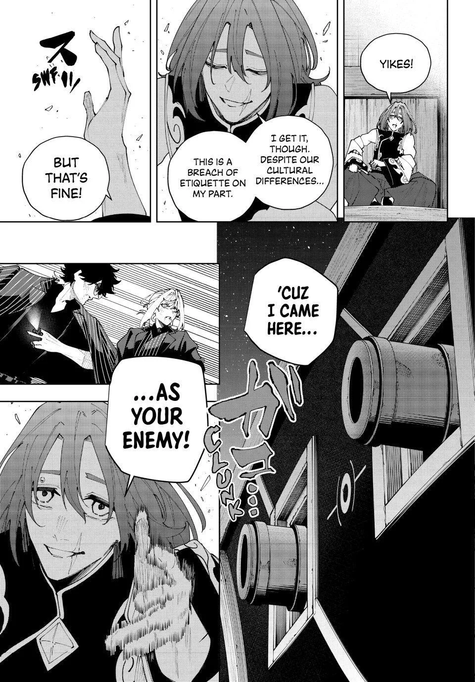 Keishichou Kouanbu Kouan Dai-9-Ka Inou Taisaku Gakari β Chapter 63 β Page 5