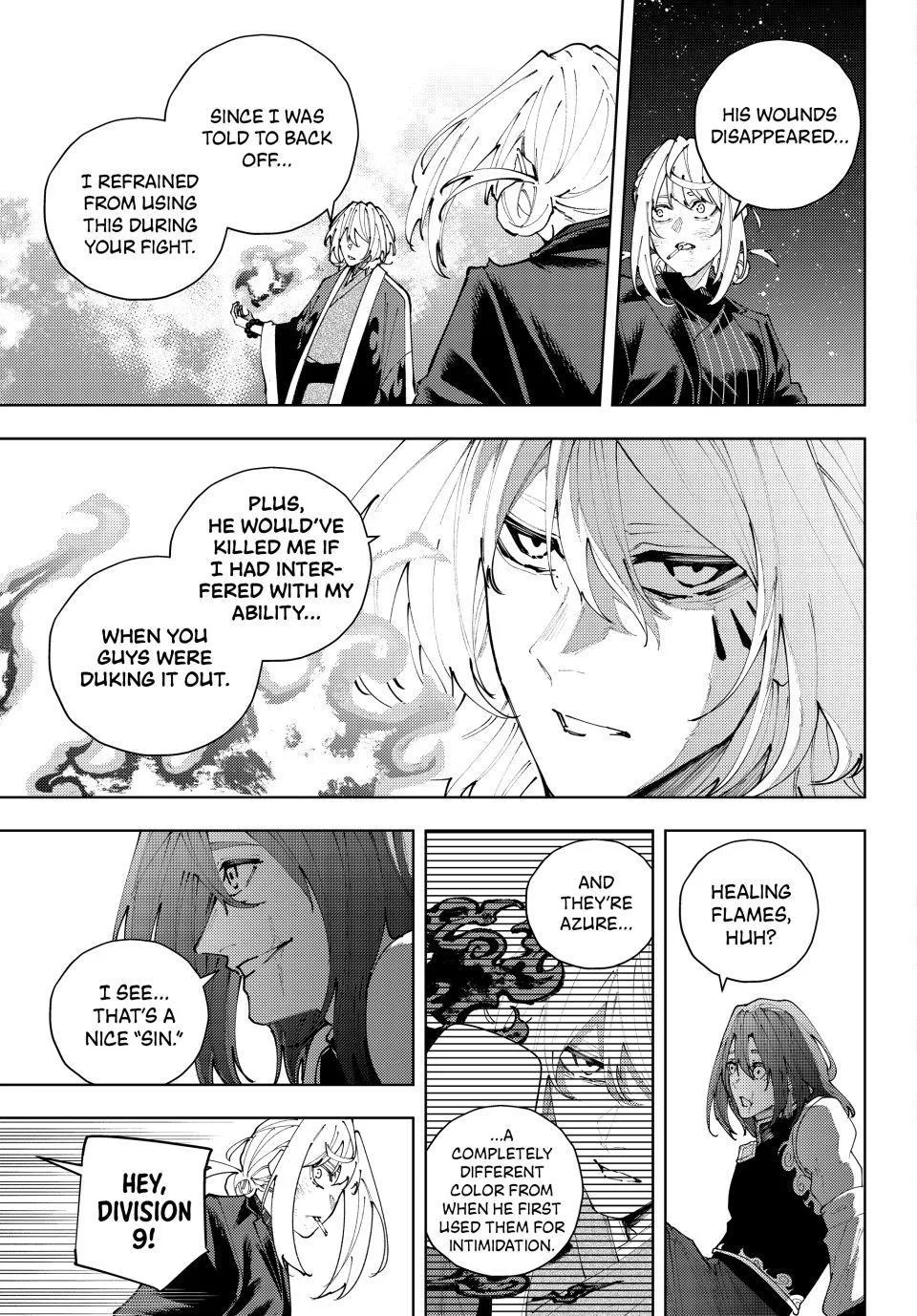 Keishichou Kouanbu Kouan Dai-9-Ka Inou Taisaku Gakari β Chapter 63 β Page 15