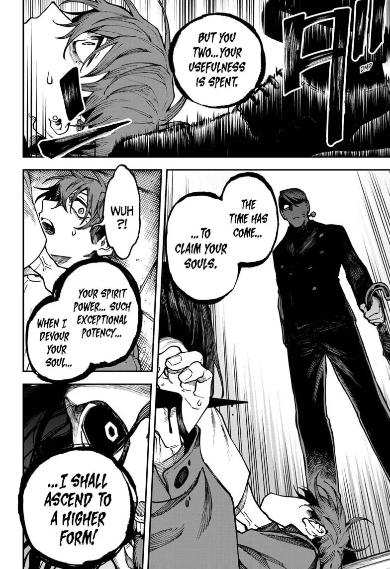 Twilight Blade β Chapter 6 β Page 4