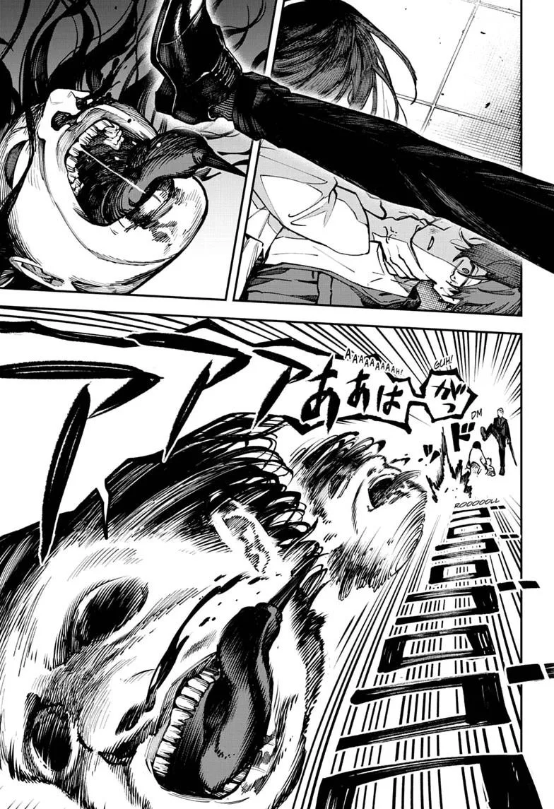 Twilight Blade β Chapter 6 β Page 7