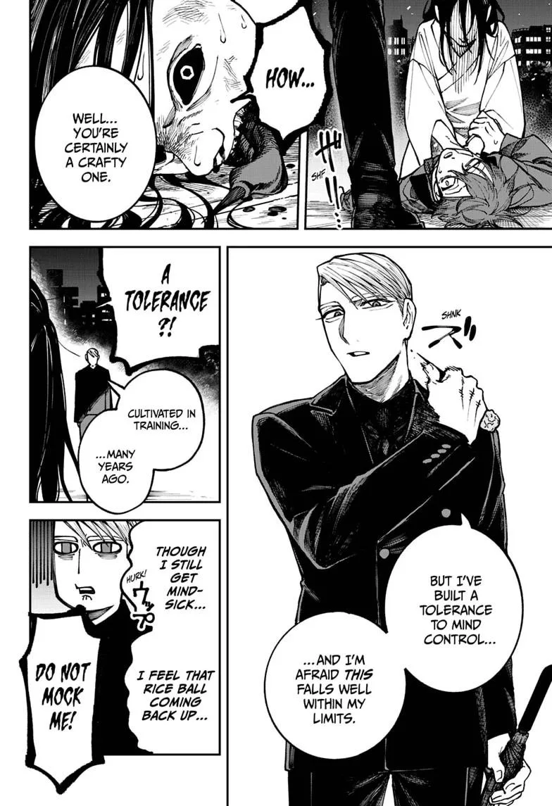 Twilight Blade β Chapter 6 β Page 8