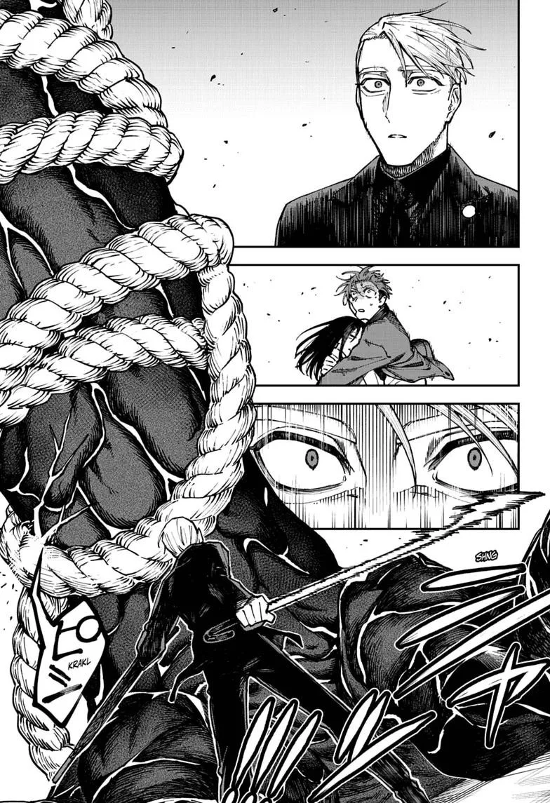 Twilight Blade β Chapter 6 β Page 17
