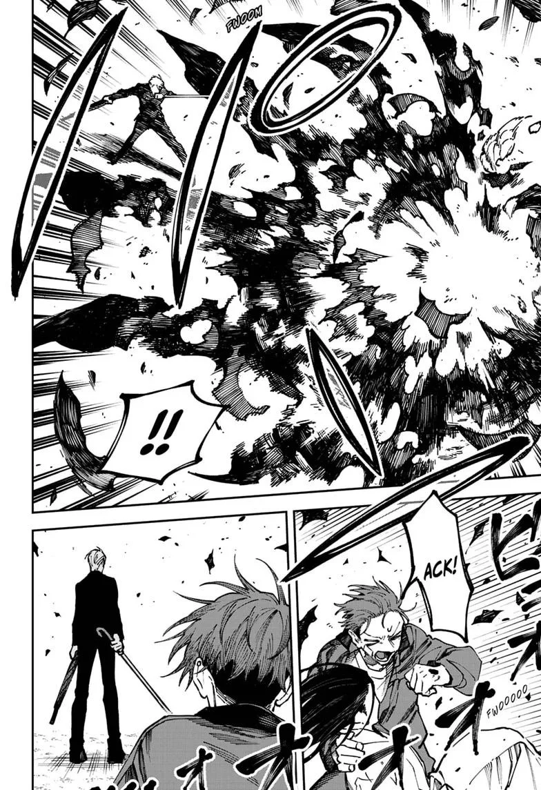 Twilight Blade β Chapter 6 β Page 18