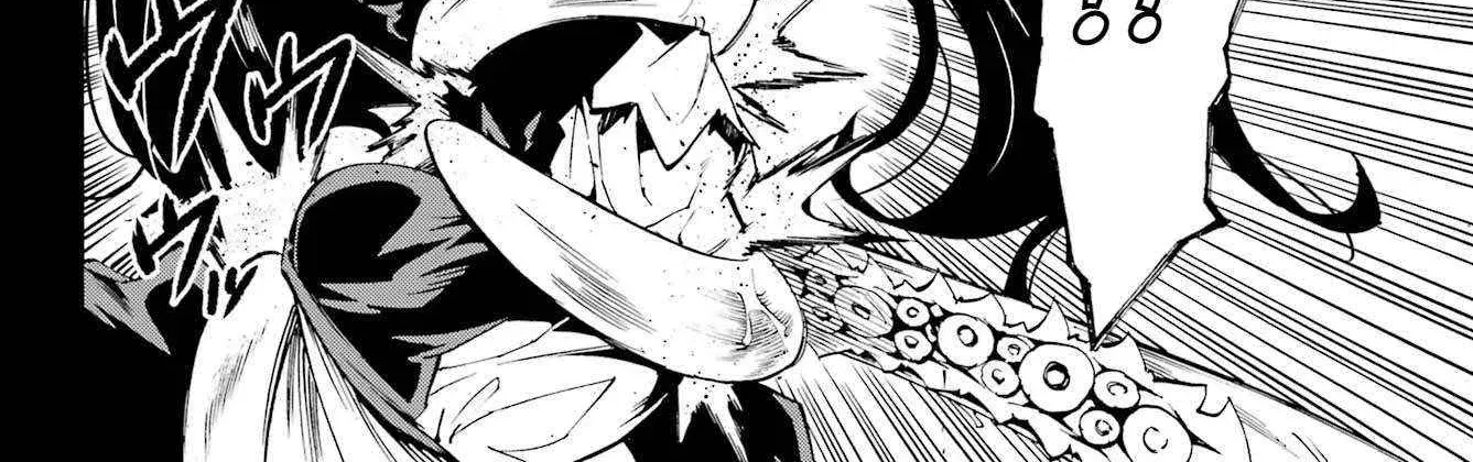 Gokusotsu Kraken β Chapter 37 β Page 46