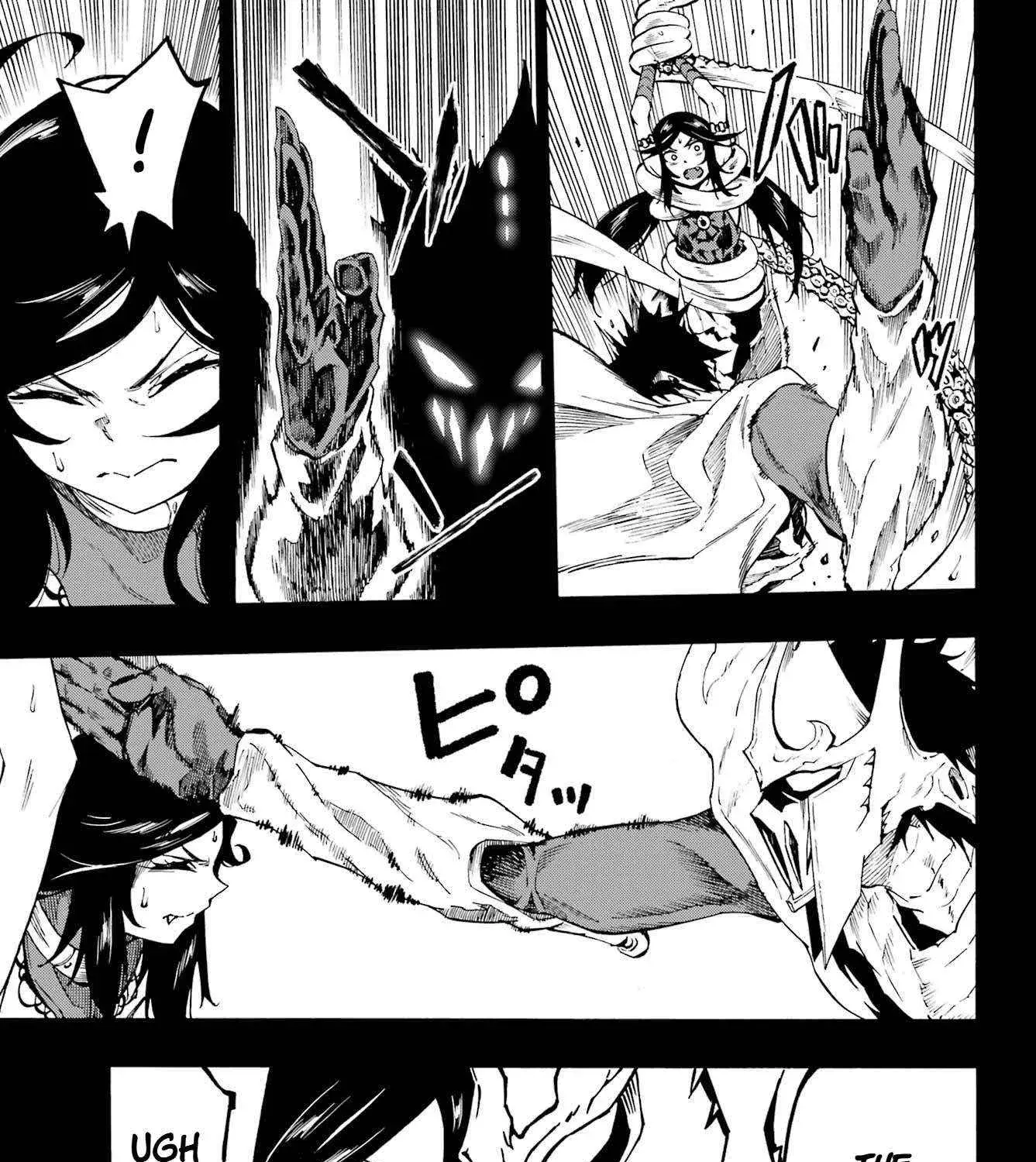 Gokusotsu Kraken β Chapter 37 β Page 47