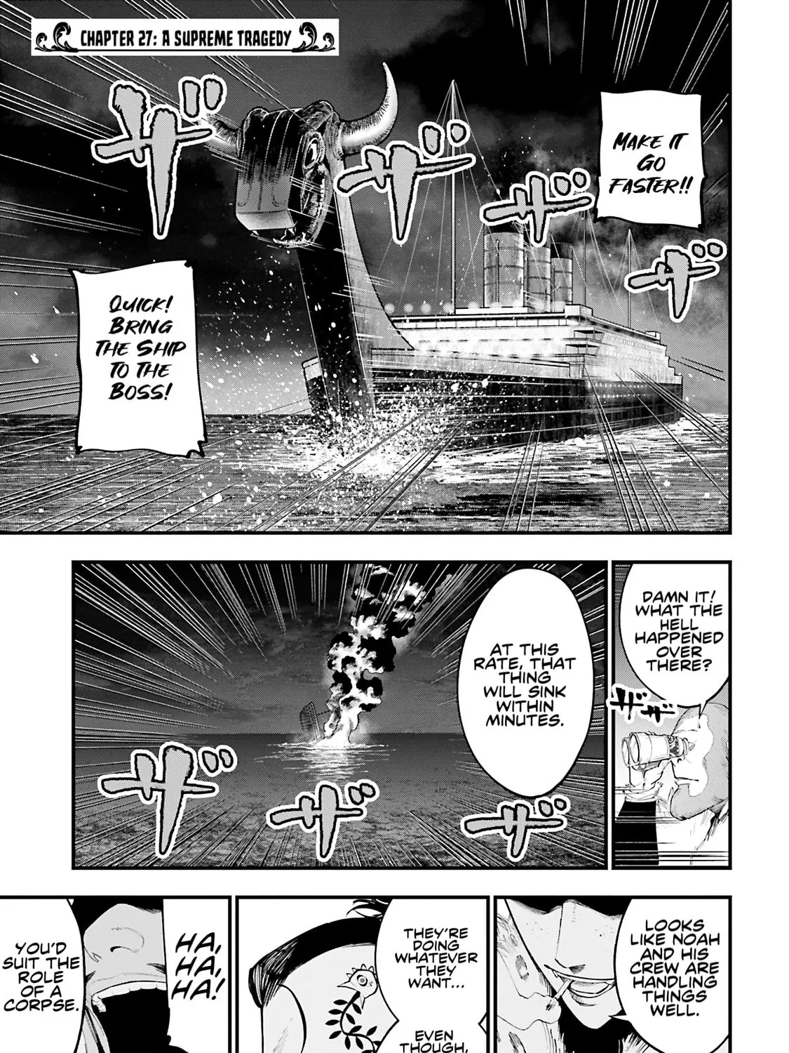 Record of Ragnarok: The Jack the Ripper Case Files β Chapter 27 β Page 1