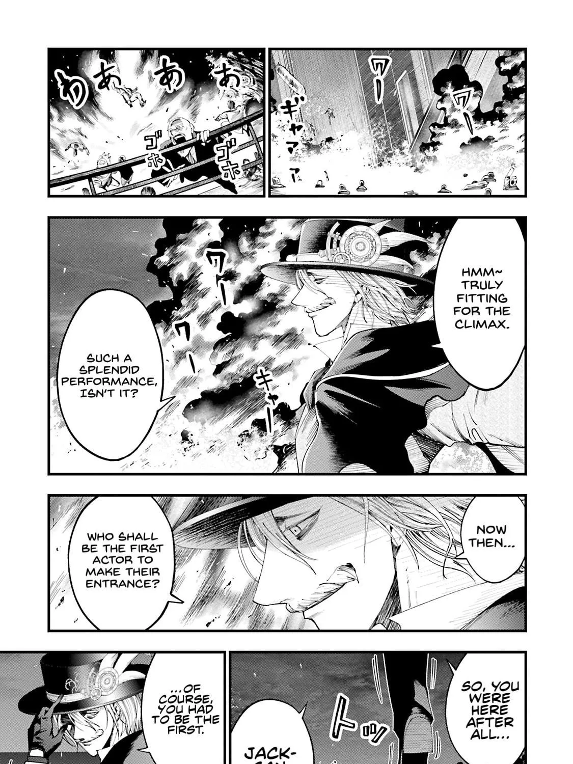 Record of Ragnarok: The Jack the Ripper Case Files β Chapter 27 β Page 9