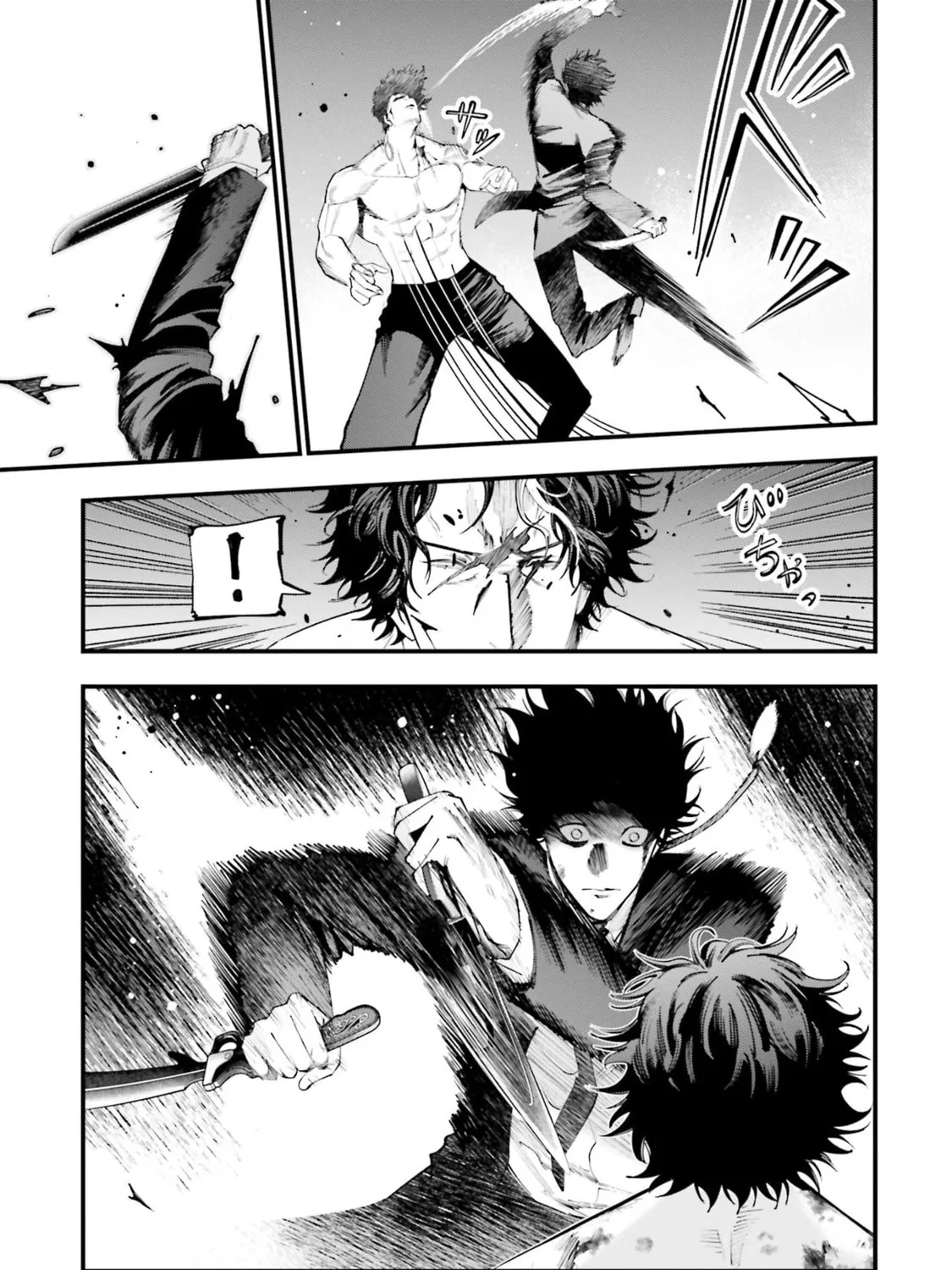 Record of Ragnarok: The Jack the Ripper Case Files β Chapter 27 β Page 30