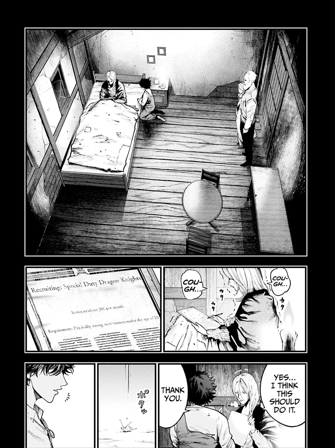Record of Ragnarok: The Jack the Ripper Case Files β Chapter 28 β Page 3
