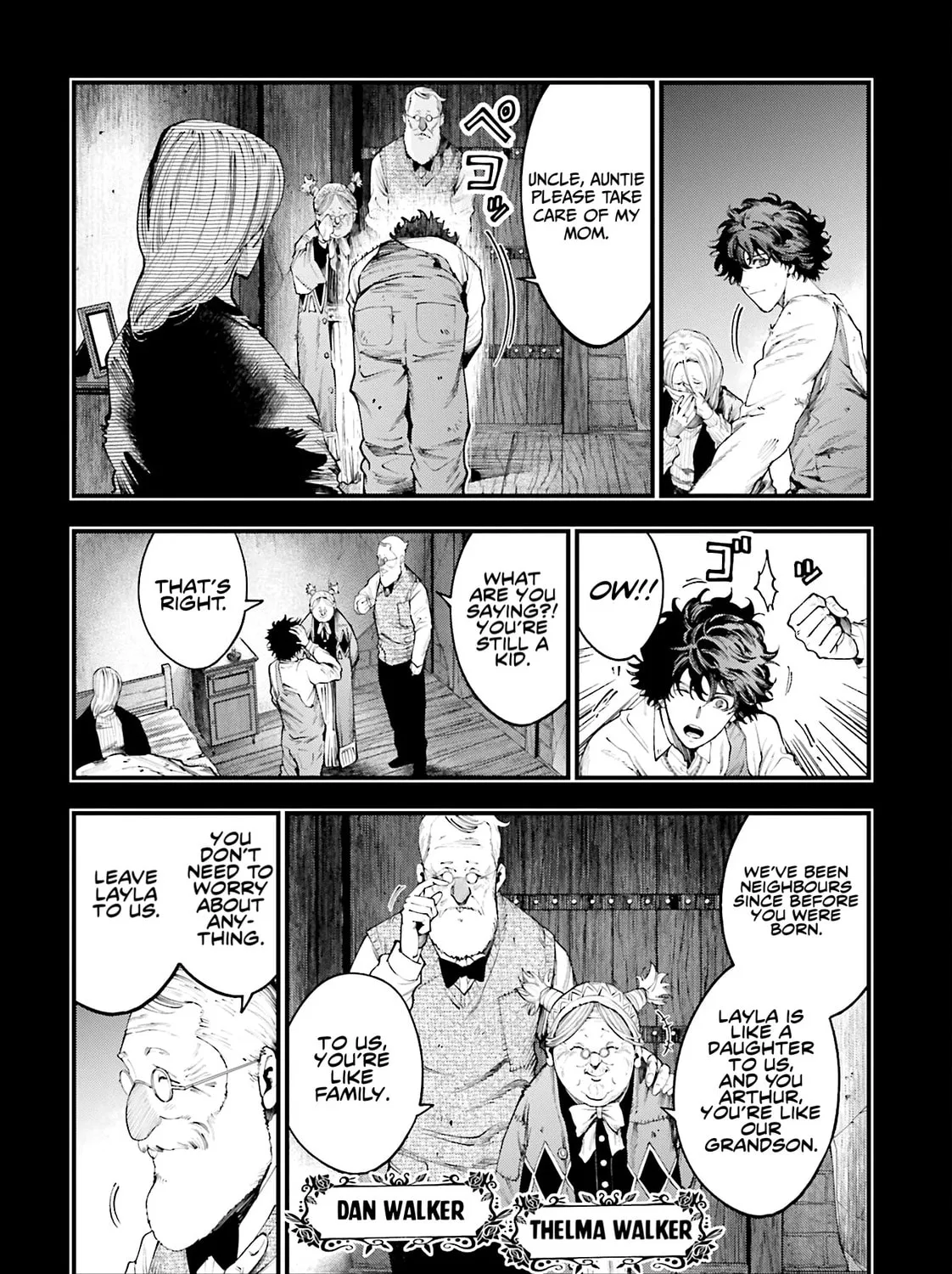 Record of Ragnarok: The Jack the Ripper Case Files β Chapter 28 β Page 7