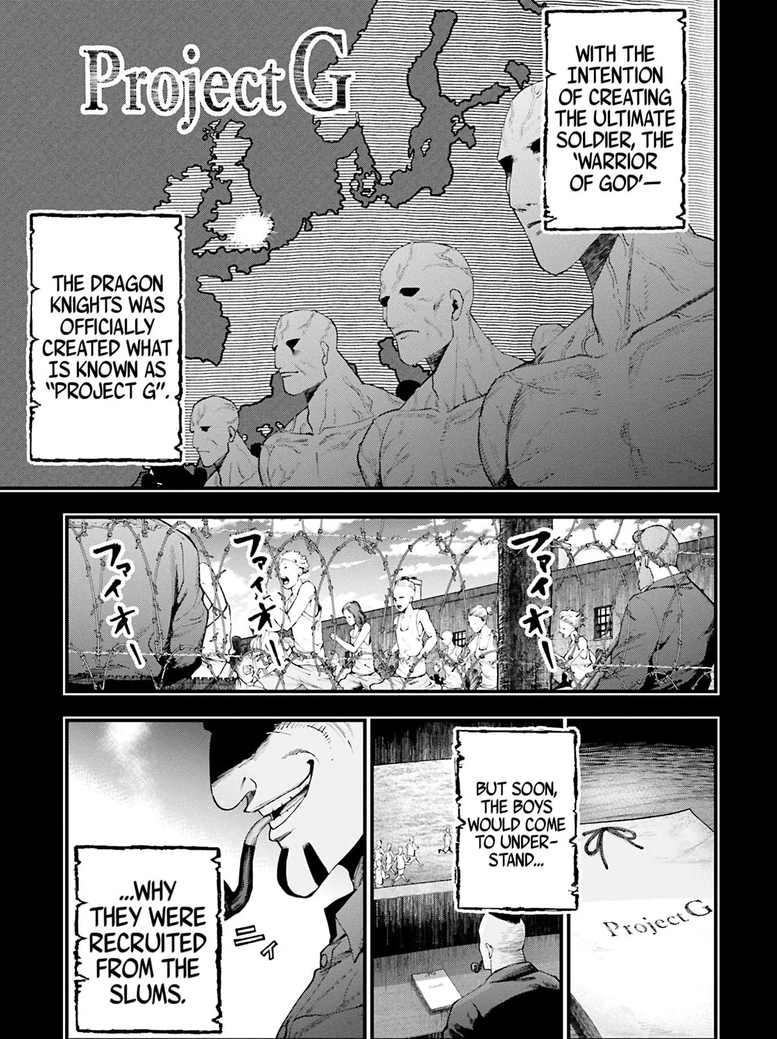 Record of Ragnarok: The Jack the Ripper Case Files β Chapter 28 β Page 14