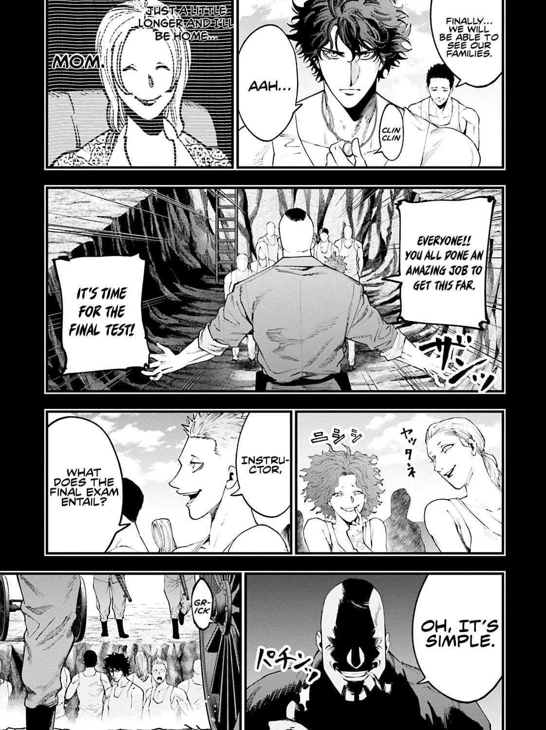 Record of Ragnarok: The Jack the Ripper Case Files β Chapter 28 β Page 34