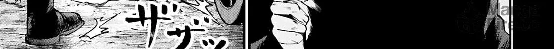 Record of Ragnarok: The Jack the Ripper Case Files β Chapter 28 β Page 35