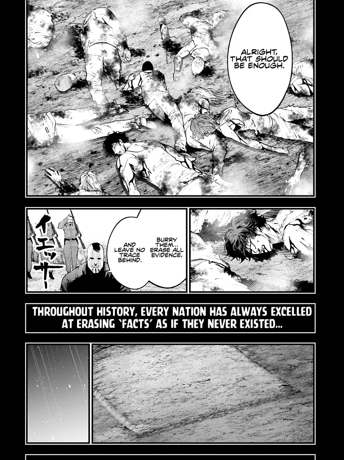 Record of Ragnarok: The Jack the Ripper Case Files β Chapter 28 β Page 44