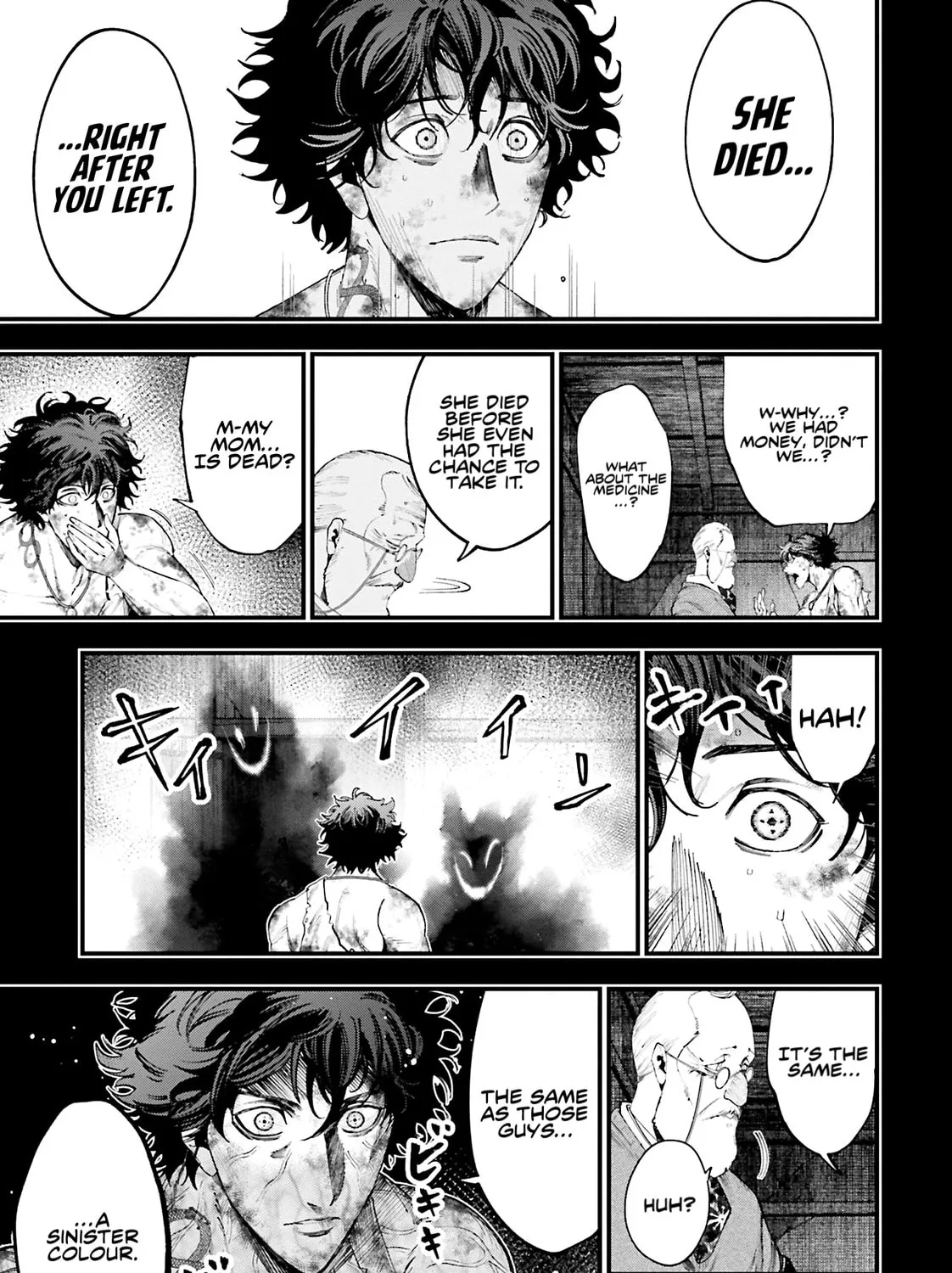 Record of Ragnarok: The Jack the Ripper Case Files β Chapter 28 β Page 50