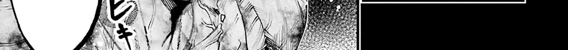 Record of Ragnarok: The Jack the Ripper Case Files β Chapter 28 β Page 51