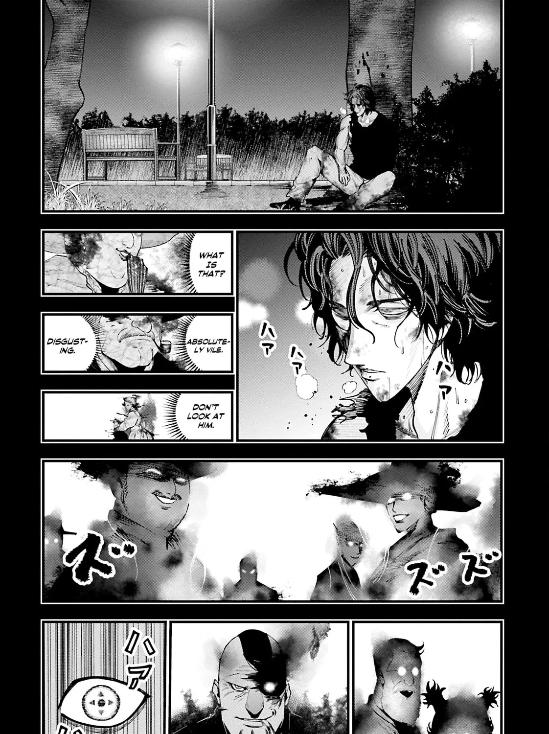 Record of Ragnarok: The Jack the Ripper Case Files β Chapter 29 β Page 7