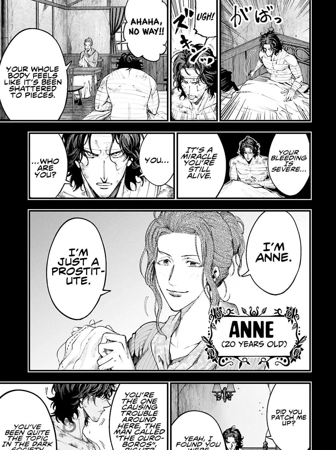 Record of Ragnarok: The Jack the Ripper Case Files β Chapter 29 β Page 13