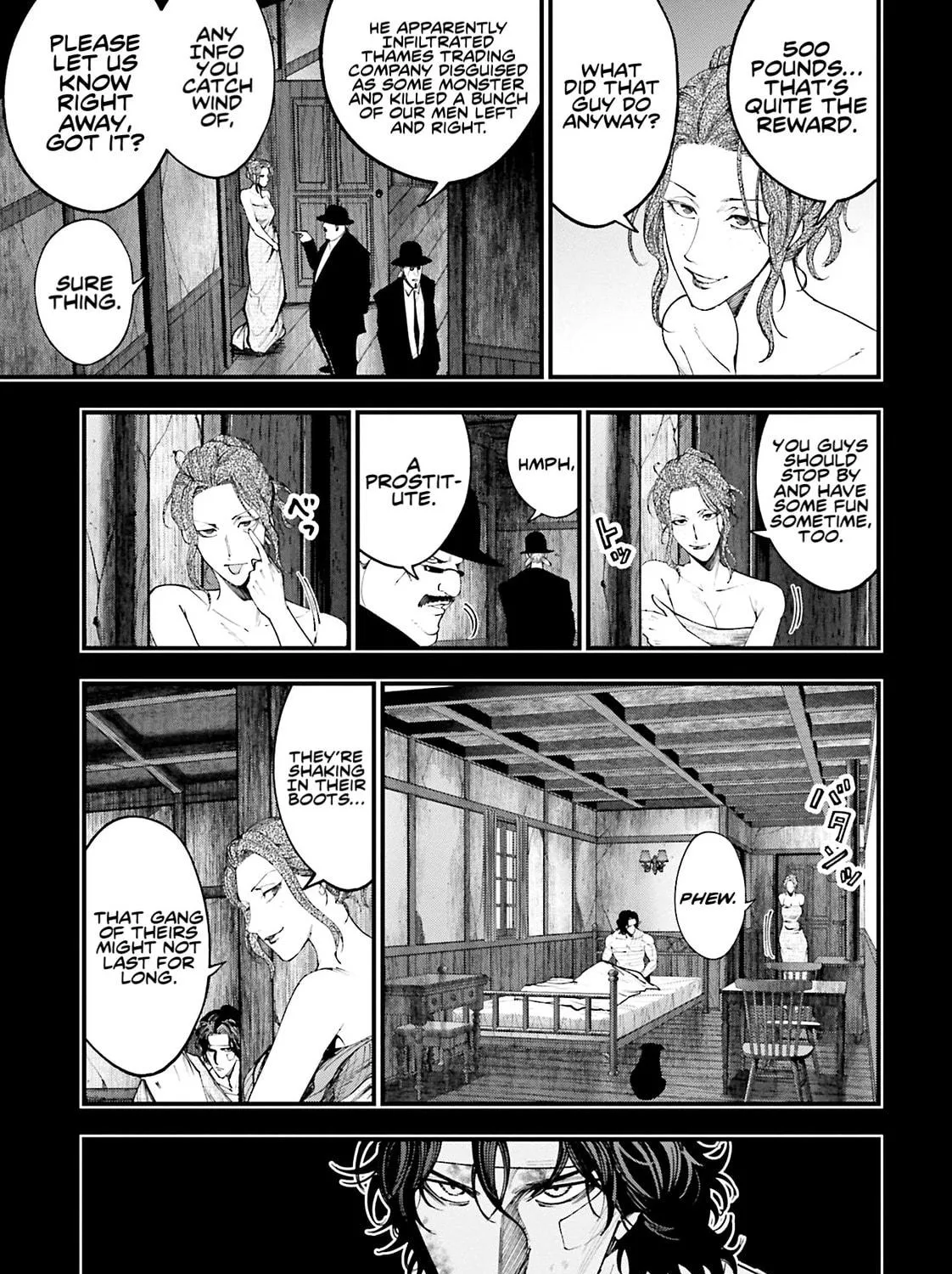 Record of Ragnarok: The Jack the Ripper Case Files β Chapter 29 β Page 17