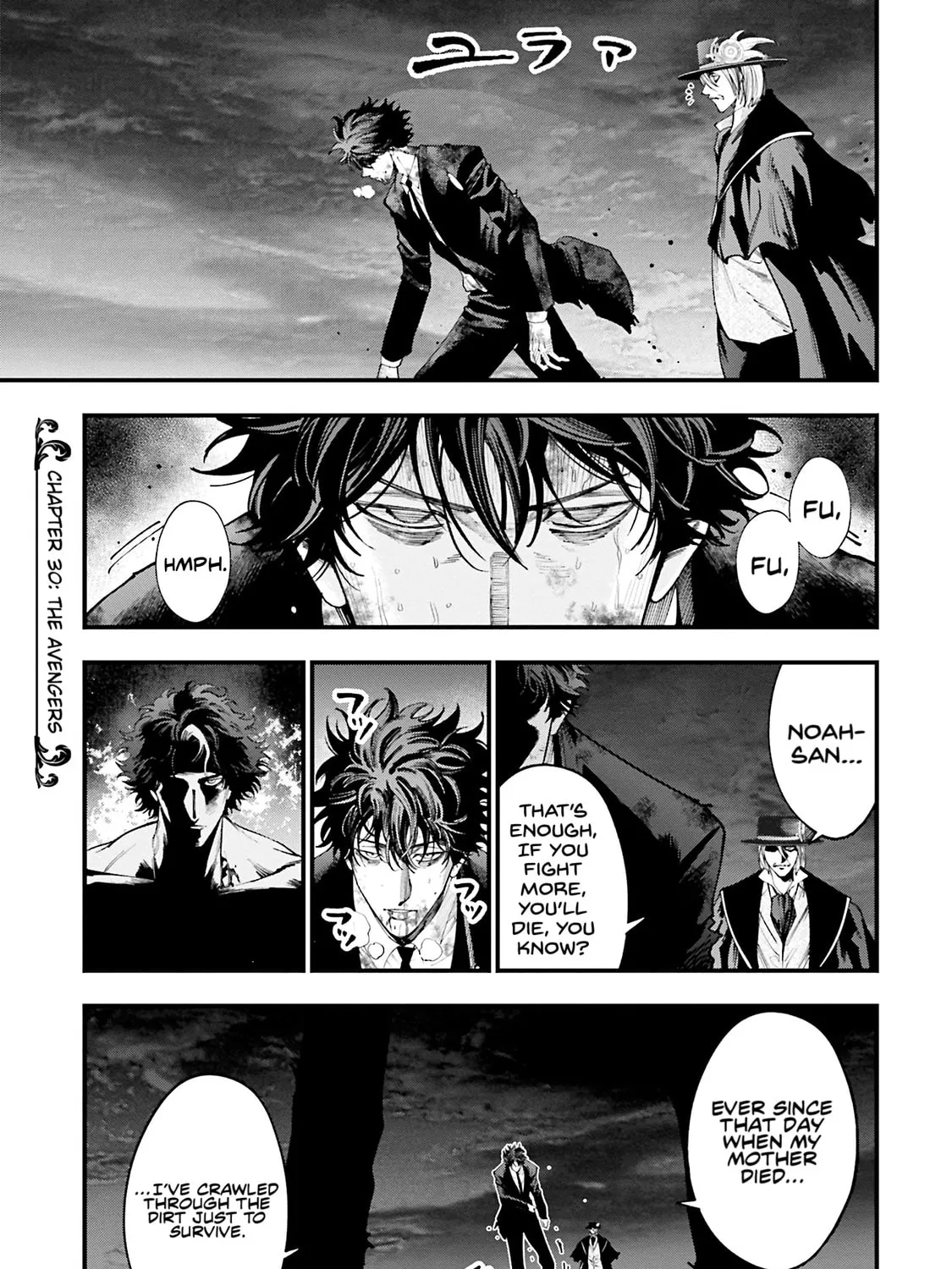 Record of Ragnarok: The Jack the Ripper Case Files β Chapter 30 β Page 1